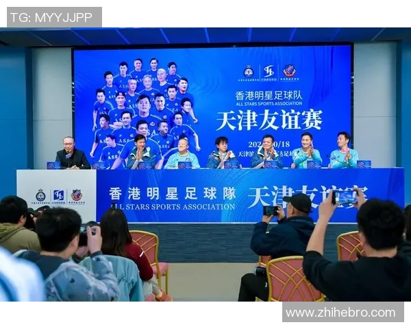 香港足球明星队黄石携手青少年培养足球人才助力本地体育发展